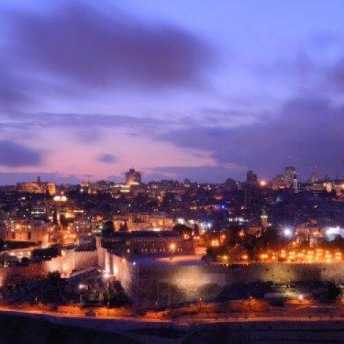 ירושלים